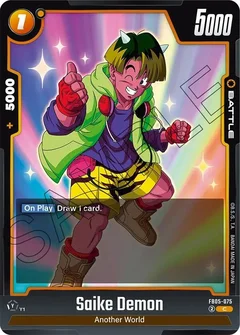 Saike Demon FB05-075