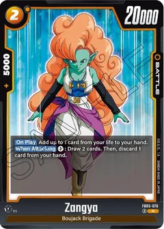 Zangya Holofoil FB05-076