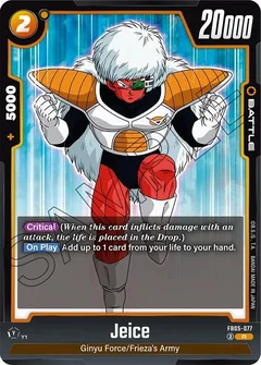 Jeice Holofoil FB05-077