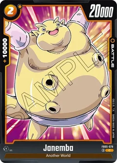 Janemba - FB05-079 FB05-079