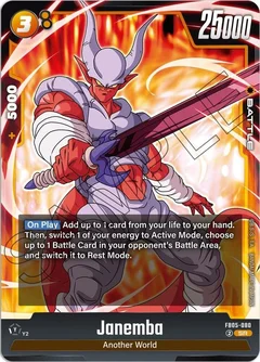 Janemba - FB05-080 Holofoil FB05-080