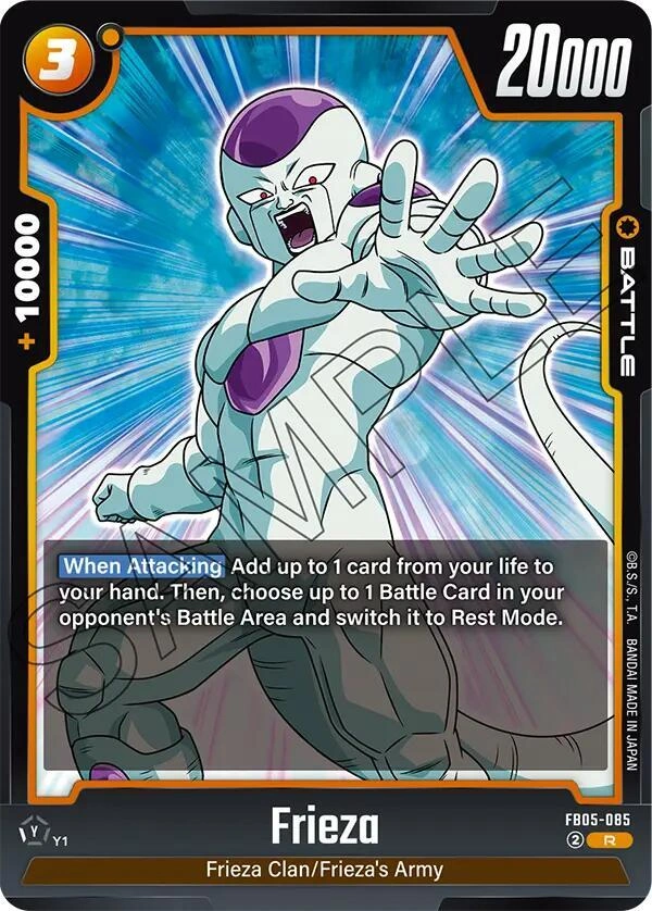 Frieza - FB05-085 Holofoil
