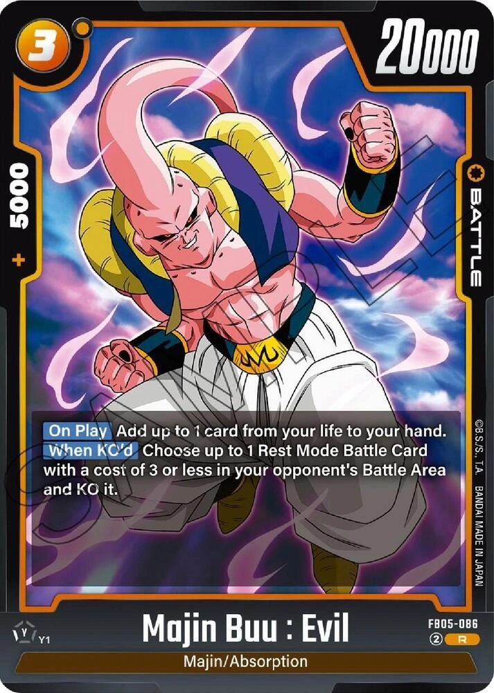 Majin Buu : Evil Holofoil