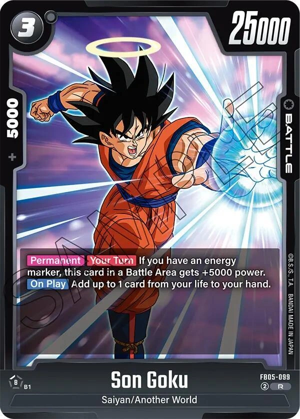 Son Goku - FB05-099 Holofoil