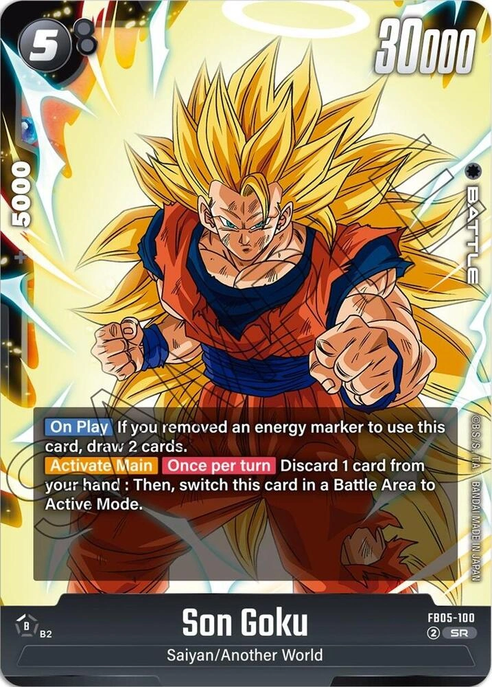 Son Goku - FB05-100 Holofoil