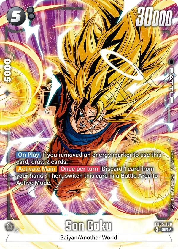 Son Goku - FB05-100 (Alternate Art) Holofoil
