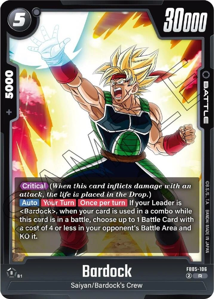 Bardock Holofoil