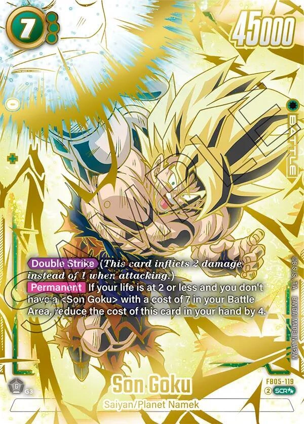 Son Goku - FB05-119 (Super Alternate Art) Holofoil