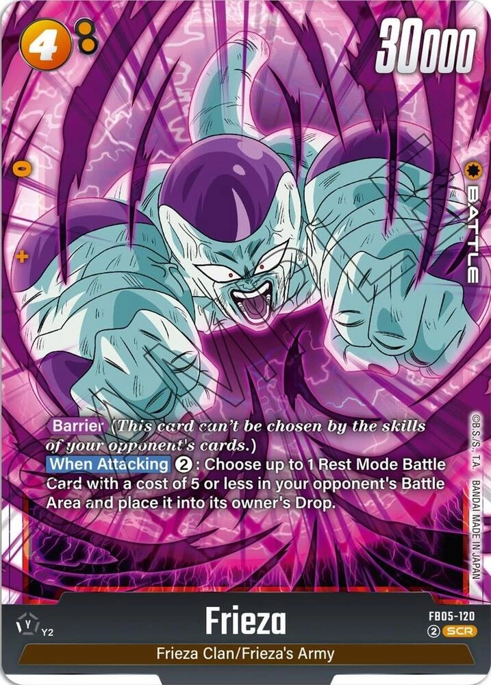 Frieza - FB05-120 Holofoil
