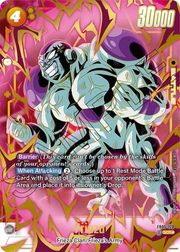 Frieza - FB05-120 (Alternate Art) Holofoil
