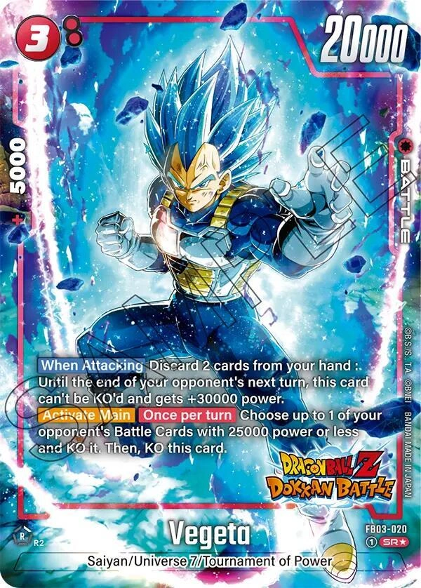 Vegeta - FB03-020 (Dragon Ball Z Dokkan Battle Alternate Art) Holofoil