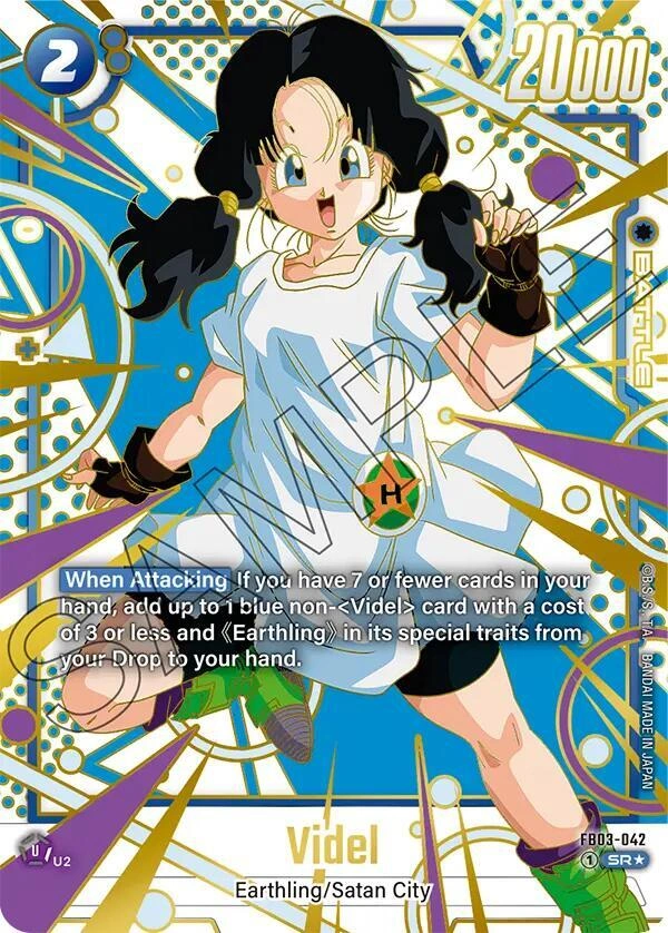 Videl - FB03-042 (Alternate Art) Holofoil