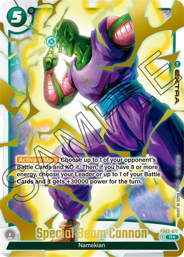 Special Beam Cannon (Alternate Art) Holofoil