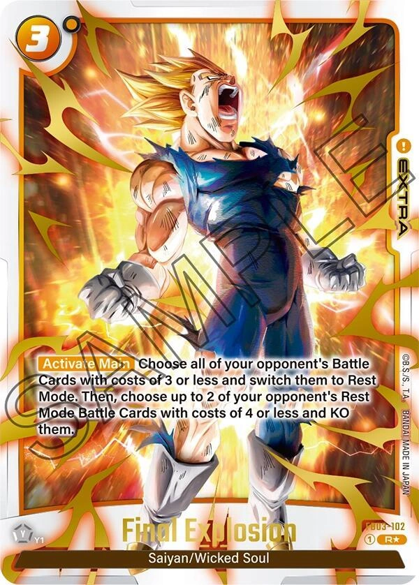 Final Explosion (Alternate Art) Holofoil