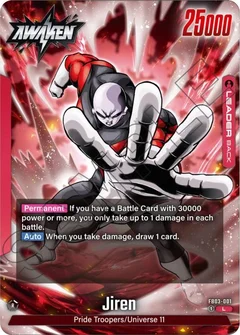 Jiren - FB03-001 FB03-001