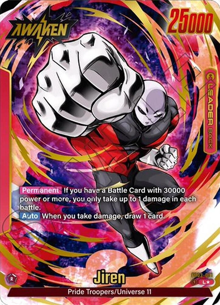 Jiren - FB03-001 (Alternate Art) Holofoil