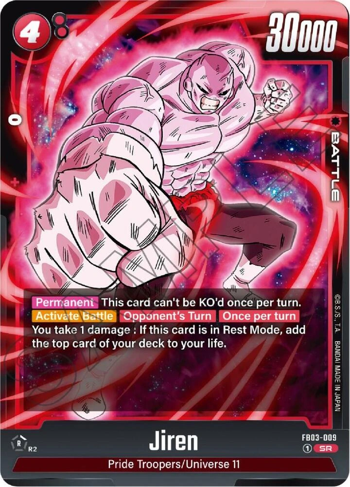 Jiren - FB03-009 Holofoil