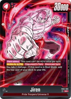 Jiren - FB03-009 Holofoil FB03-009
