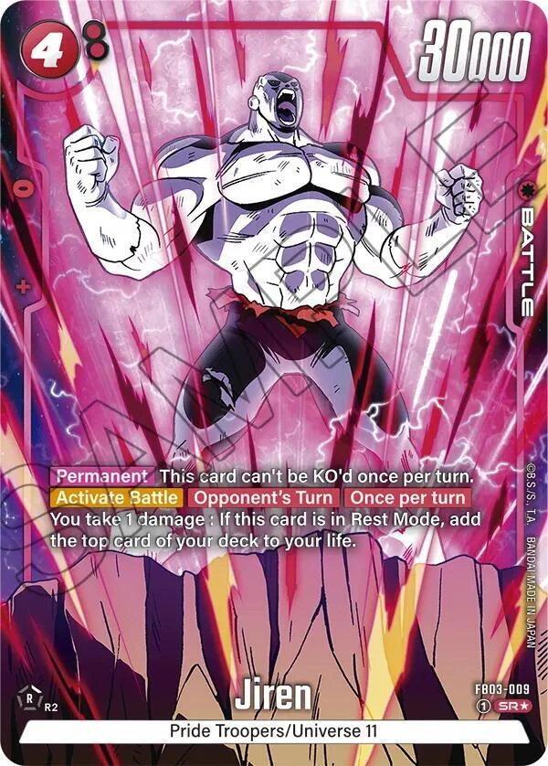 Jiren - FB03-009 (Alternate Art) Holofoil