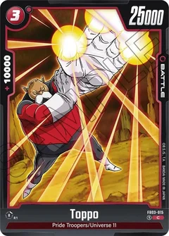 Toppo - FB03-015 FB03-015