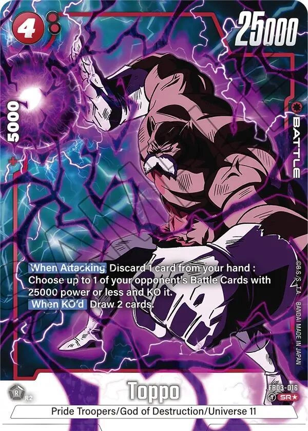 Toppo - FB03-016 (Alternate Art) Holofoil