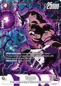 Toppo - FB03-016 (Alternate Art) Holofoil FB03-016