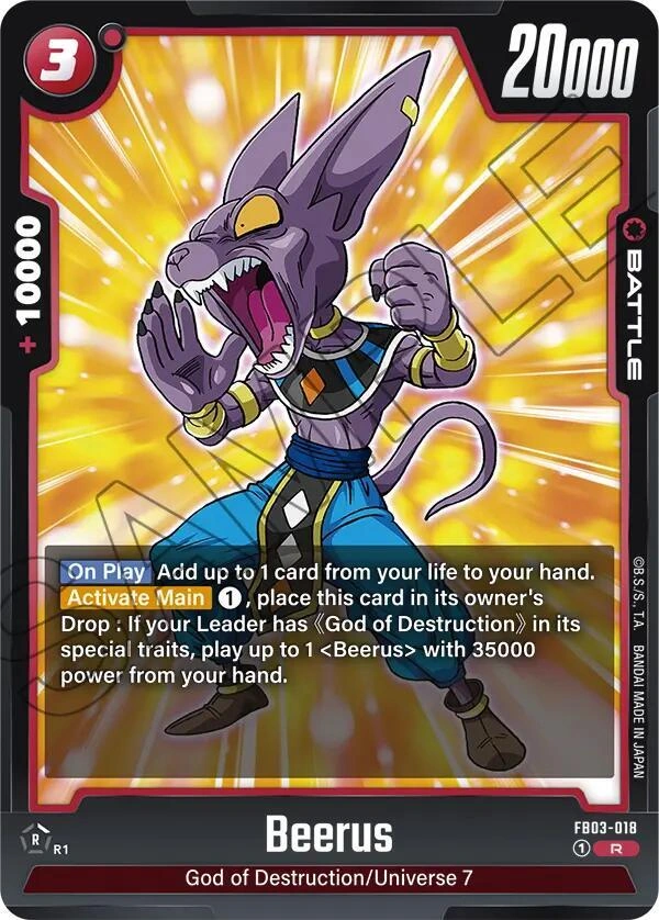 Beerus - FB03-018 Holofoil