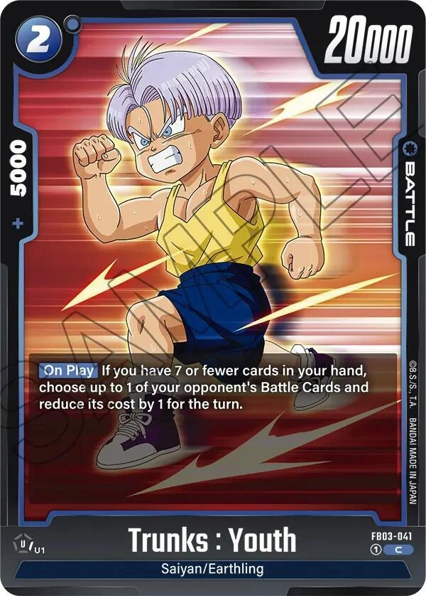 Trunks : Youth