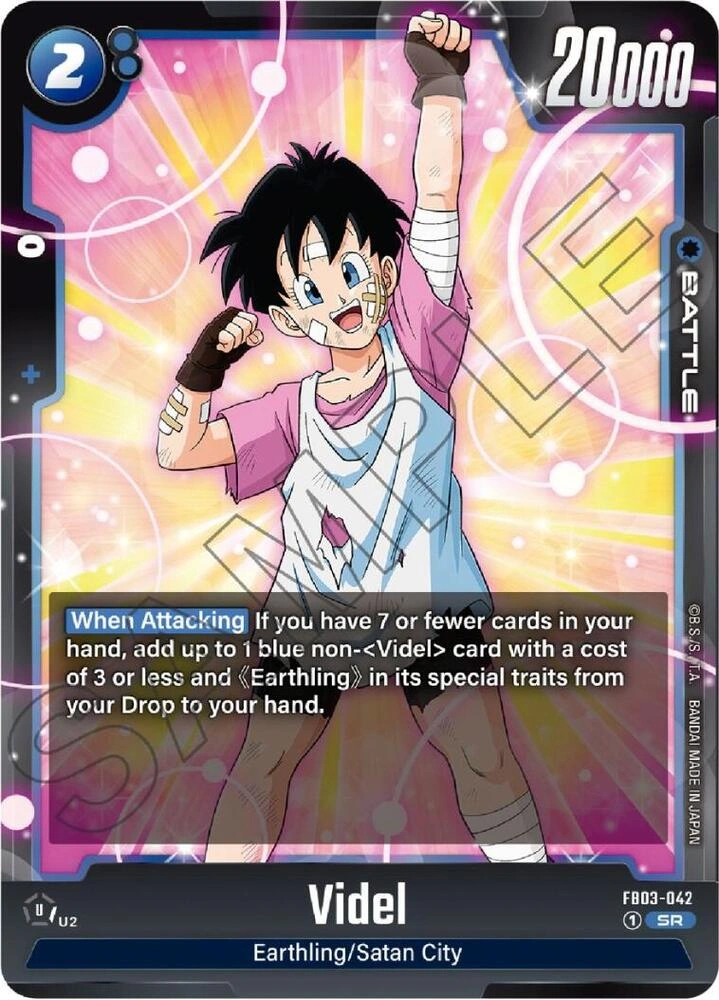Videl - FB03-042 Holofoil