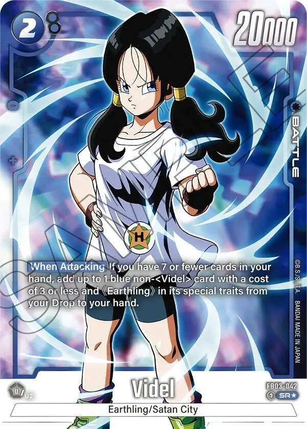 Videl - FB03-042 (Alternate Art) Holofoil