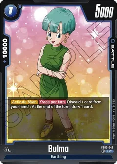 Bulma - FB03-046 FB03-046
