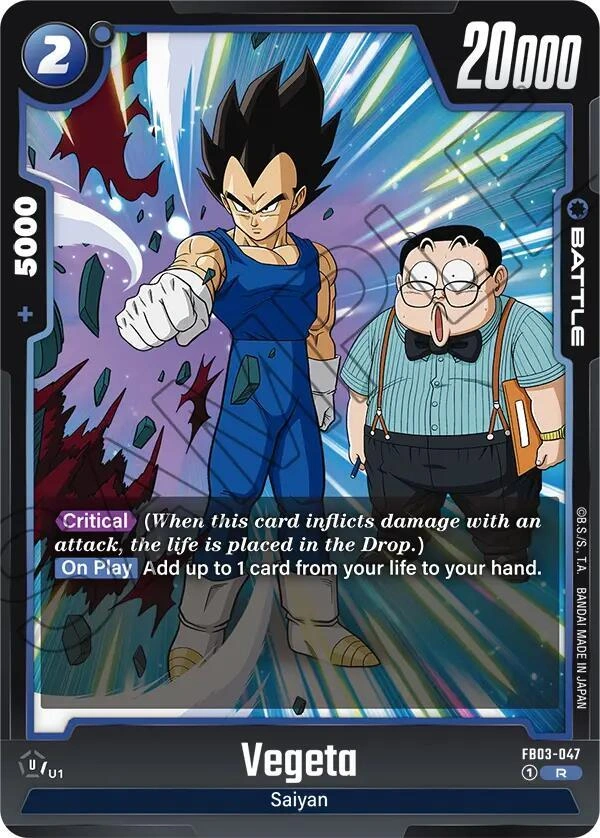 Vegeta - FB03-047 Holofoil