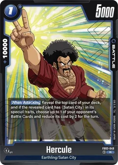 Hercule Holofoil FB03-049