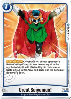 Great Saiyaman! FB03-051