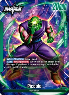 Piccolo - FB03-053 FB03-053