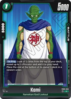Kami FB03-055