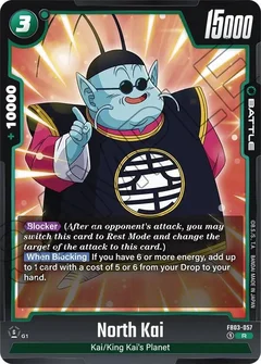 North Kai Holofoil FB03-057