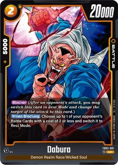 Dabura - FB03-081 FB03-081