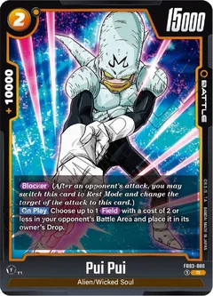 Pui Pui Holofoil FB03-086