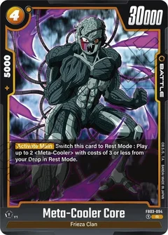 Meta-Cooler Core Holofoil FB03-094