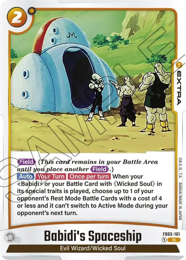 Babidi's Spaceship Holofoil