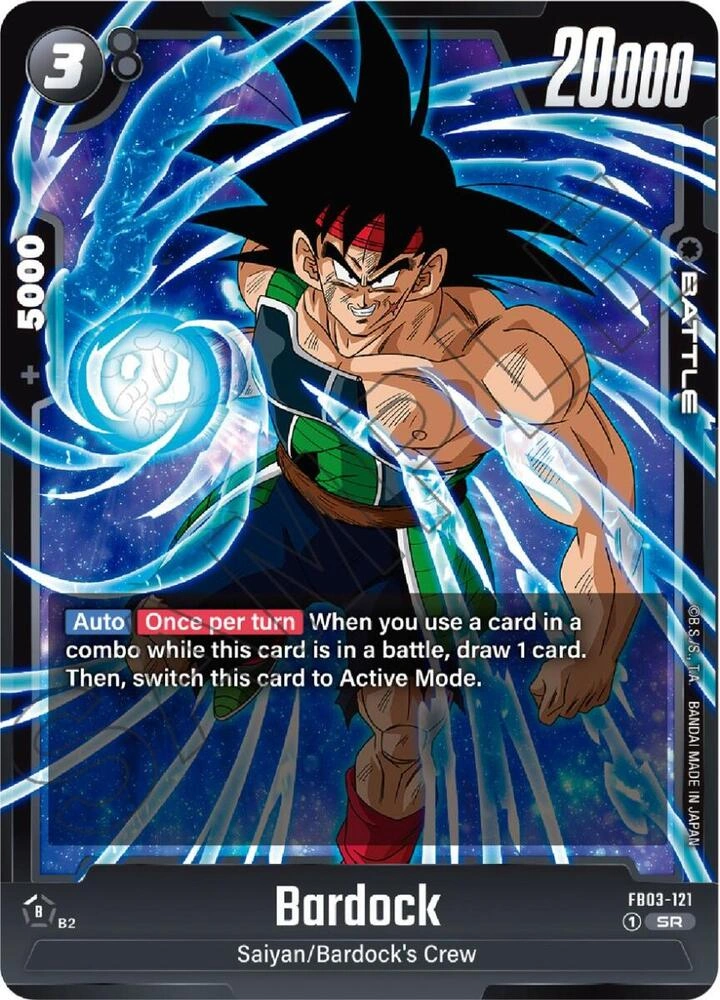 Bardock Holofoil
