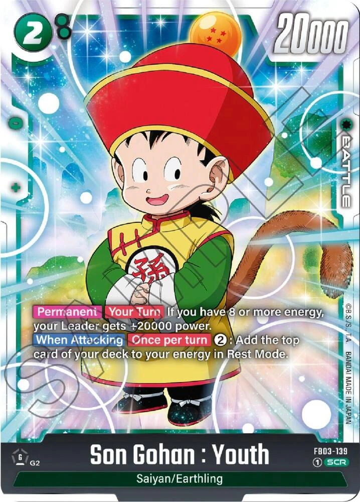 Son Gohan : Youth - FB03-139 Holofoil