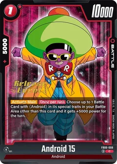 Android 15 FB06-008