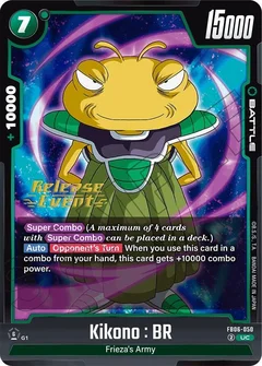 Kikono : BR FB06-050