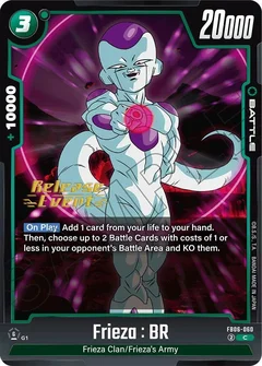 Frieza : BR FB06-060