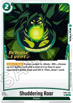 Shuddering Roar FB06-068