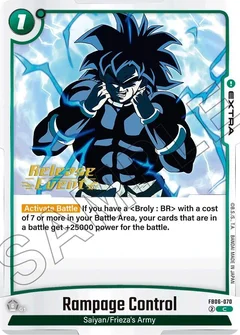 Rampage Control FB06-070