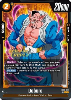 Dabura FB06-080