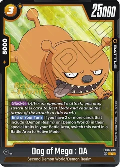 Dog of Mega : DA FB06-089
